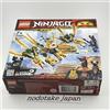 LEGO Ninjago Golden Dragon 70666 Block Toy Boy