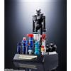 Bandai Spirits Soul of Chogokin GX-XX01 DC XX Plan Secret Super Weapon Set 01
