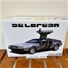 AOSHIMA The Supercar No.21 1/24 '82 Delorean DMC-12