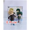 Bandai 2025 Ichiban Kuji My Hero Academia Figure Deku Izuku & Katsuki ulteriormente ...