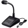 Icom Microfono con supporto ICOM SM-50 Icom