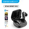 Edificatore EDIFIER STAX SPIRIT S10 Auricolari wireless Bluetooth