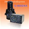 Yaesu (Yaesu Musen) G-800DXA Rotator for Medium HF V-UHF Antenna