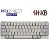 HHKB Professional Classic Type-S layout inglese bianco PD-KB401WSC