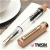 TWSBI Penna stilografica TWSBI ECO Cafe oro rosa scheletro corpo trasparente