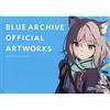 Non si applica Opere ufficiali Blue Archive [Libro]