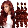 Tuheerst #33 Reddish Brown Bundles Human Hair Double Weft Body Wave Capelli Umani Extensions Unprocessed Tissage Brazilian Virgin Human Hair 18 20 22 Inch Total 3 Bundles Total 150g