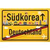 DankeDir! Corea del Sud Germania - Targa in plastica 30 x 20 cm - Idea regalo per buoni viaggi, vacanze, buoni di viaggio, per uomini e donne, regalo di addio