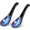 Mqdzfui Set di cucchiai asiatici, cucchiai da minestra blu giapponesi in ceramica cinese, cucchiaio da zuppa ramen, cucchiai di porcellana retrò, cucchiai di riso per cereali, stufati ramen, pho wonton,