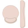AOKSUNOVA Tappetino per mouse con poggiapolsi e tastiera, ergonomico, in gel rosa