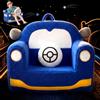 OUOZZZ Divanetto bambini 3-6 anni, piccola poltrona poltroncina in sherpa morbido con cuscino, mini divano per cameretta ragazzi, auto blu