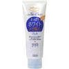 KOSE Softy Mo White Makeup Cleansing Gel, 0.5 Pound by Kose