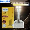 Philips HID D3S 35W Xenon Standard 4200K Lampada automatica Faro per auto originale Bianco brillante Sostituzione Aggiornamento D3 ECE 42403C1