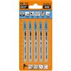 CMT ORANGE TOOLS CMT JT123X-5 Set di 5 Lame per Seghetti Alternativi per Metallo, Blu/Grigio