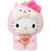 Sanrio Peluche scoiattolo Sanrio Hello Kitty dai 3 anni in su 650421 NUOVO