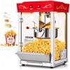 VEVOR Macchina per Popcorn, Bollitore in Acciaio Inox da 0,2 kg, 800 W, 48 Tazze per Dose, Stile Cinema, con Controllo a 2 Pulsanti, con Parete in Vetro, 1 Misurino, 3 Cucchiai, Rosso