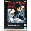 Banpresto Statua Vegeta Combattimento 11Cm