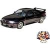 Tamiya NUOVA serie di auto sportive Tamiya 1/24 n. 145 Nissan Skyline GT-R V-Spec R3...