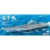 MENG 914218-1/700 Liaoning, portaerei - Scala 1:700