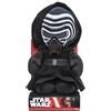 Joy Toy PELUCHE STAR WARS KYLO REN DISNEY PUPAZZO CM. 25 - 1500081
