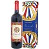 Donnafugata "tancredi" Dolce&gabbana 2021 Cl.75 14° Astucciato