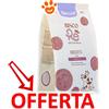 Record Dog Snack Biscore Discotti con Mirtilli - Sacco Da 400 Gr - CONFEZIONE RISPARMIO