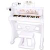 Bontempi | PianoKeys - Piano Verticale con Microfono, USB e Connessione Wireless per un'Esperienza Musicale Completa, 570x840x450 mm
