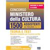 Maggioli Editore Concorso 1800 Ministero della cultura. 1500 Assistenti alla Vigilanza. Teoria e Test Manuale completo di tutte le materie per la prova scritta - CONFORME AL BANDO