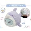 Sumikko Gurashi Bambola rara Sumikko Gurashi Aquarium Fluffy Plush Tokage Same Shark JAPAN F/S