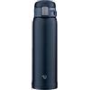 Zojirushi (ZOJIRUSHI) Bottiglia d'acqua diretta [One-Touch Open] Tazza in acciaio inox 480 ml Navy SM-SF48-AD