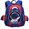 Pawleso Zaino per bambini 3 anni, motivo: dinosauri, 27 cm, per l'asilo, per bambini, leggero, impermeabile, 2-8 anni, Astronauta, L/4-7 anni