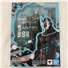 Bandai S.H. Figuarts Kaiju No. 8 action figure TAMASHII NATIONS Bandai Spirits GIAPPONE