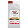 Honda Olio motore Honda 10w-30 4 tempi per Scooter