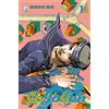 Star Comics Jojolion (Vol. 14)
