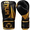 VENUM CHALLENGER 2.5 BOXING GLOVES Guantoni da Boxe