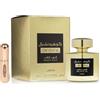 RESAES Resistant and aesthetic Confidential Private Gold Original Profumo Arabo Unisex di Lunga Durata EDP con Atomizzatore Ricaricabile 5ml Cipro, Frutta con Note di Pesca, Lampone e Vaniglia