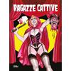 IF Edizioni Ragazze cattive. Oltretomba presenta Terror