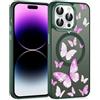 Saqmkil Cover Magnetica per iPhone 15 Pro 6,1, Compatibile con MagSafe, Custodia Fiori Aesthetic Disegni Ragazza Case, Silicone Liquido Morbido TPU Bumper Antiurto Protezione Cover, Marrone