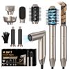 UMIGA 6 in 1 Air Styler Brush Spazzola Riscaldante Brushing Asciugacapelli con Diffusore 6 in 1 Spazzola soffiante Airstyler per capelli ad aria spazzola lisciante set Airbrush acconciatura donna, oro