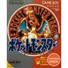 Cidiverte Pocket Monster Trainer Red (Ricondizionato- JP)