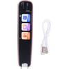 Garosa Penna Scanner WiFi con Lettura Vocale e Traduzione in Tempo Reale, Dispositivo Portatile per Scansione Testi, Supporto Dislessia, OCR Avanzato, 650mAh
