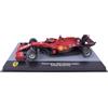 OPO 10 - Vettura di Formula 1 Compatibile con Ferrari SF21 - Gran Premio di Gran Bretagna Charles Leclerc 2021, Scala 1/43 - F1F104