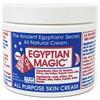 Egyptian Magic All Purpose Skin Crema