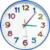 SURPN Orologio da Parete, Silenzioso, Senza Ticchettio, Piccoli Orologi da Parete da 30,5 cm, Funzionamento a Batteria, Orologio da Parete Rotondo Noderno Decorativo per Ufficio, Cucina, Camera - Arcobaleno