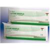 CURA FARMA SRL Ovatta Di Cotone Idrofilo 100% Curamed Striscia Continua Piegato A Zig Zag 100 G