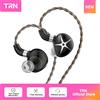 TRN Auricolari TRN Starfish Driver dinamico da 12 mm Monitor in-ear Cuffie con diaframma rivestito in berillio Cuffie Hi-Fi con staccabile