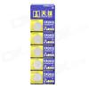 Batteria Tampone CR2032 Confezione 5 Pezzi