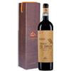 Lunaria Magnum Montepulciano d\'Abruzzo DOC Coste di Moro Lunaria 150cl in astuccio regalo