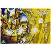 Bandai CAPRICORN IZO-Cavalieri dello Zodiaco-SaintSeiya-BANDAI GIOCHI PREZIOSI2007