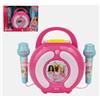 TOYS ONE BARBIE KARAOKE SOUND BOX
